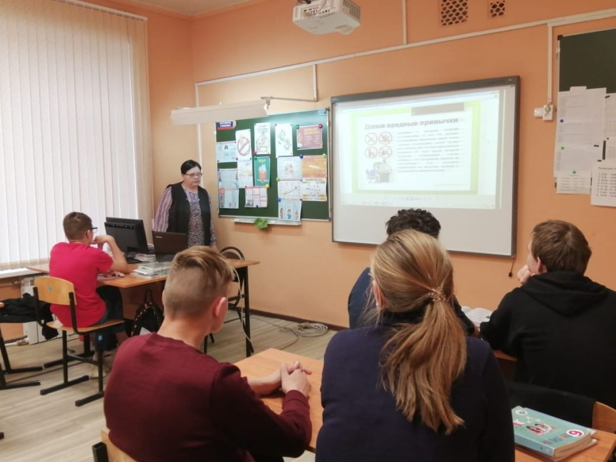 Заокская школа для обучающихся с ОВЗ за здоровое будущее