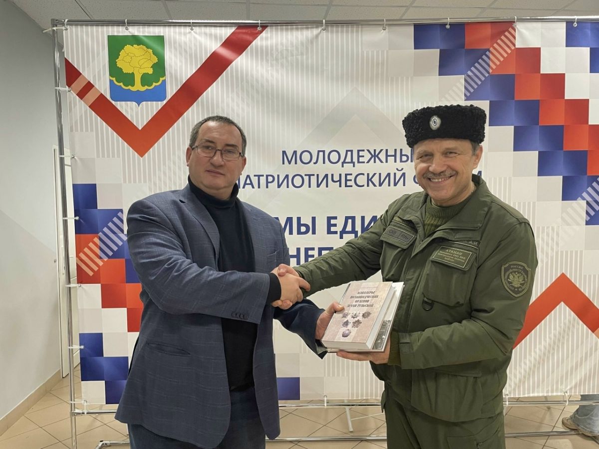 Краеведческие открытия для Заокской библиотеки