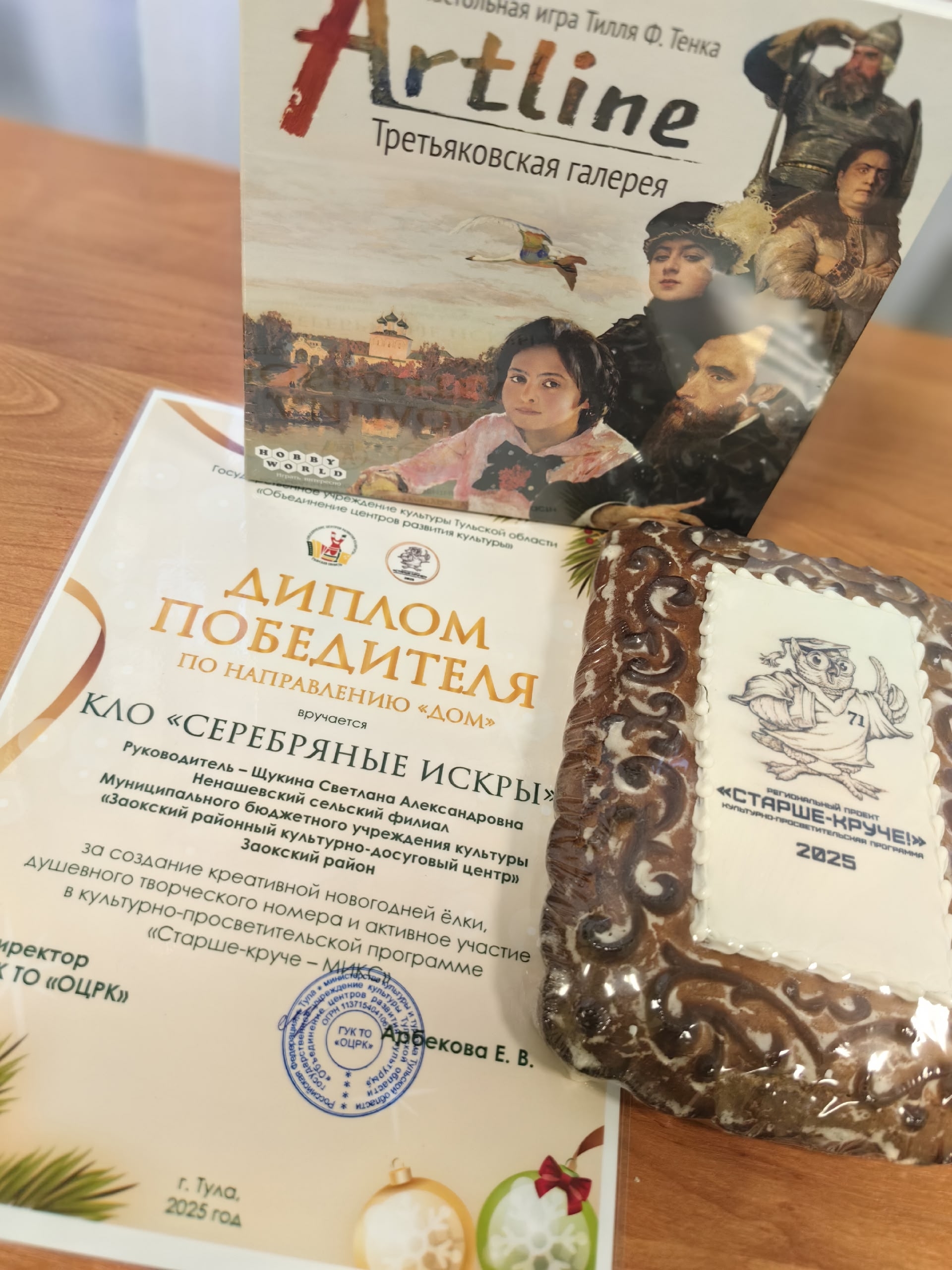 y5lmkhmgcdx13doxl7merapd5gyr5g9td_idaf4zzyjbuc7kvjgub4pycpibbzn5n68wmah0f14iqj47vufkzs6e