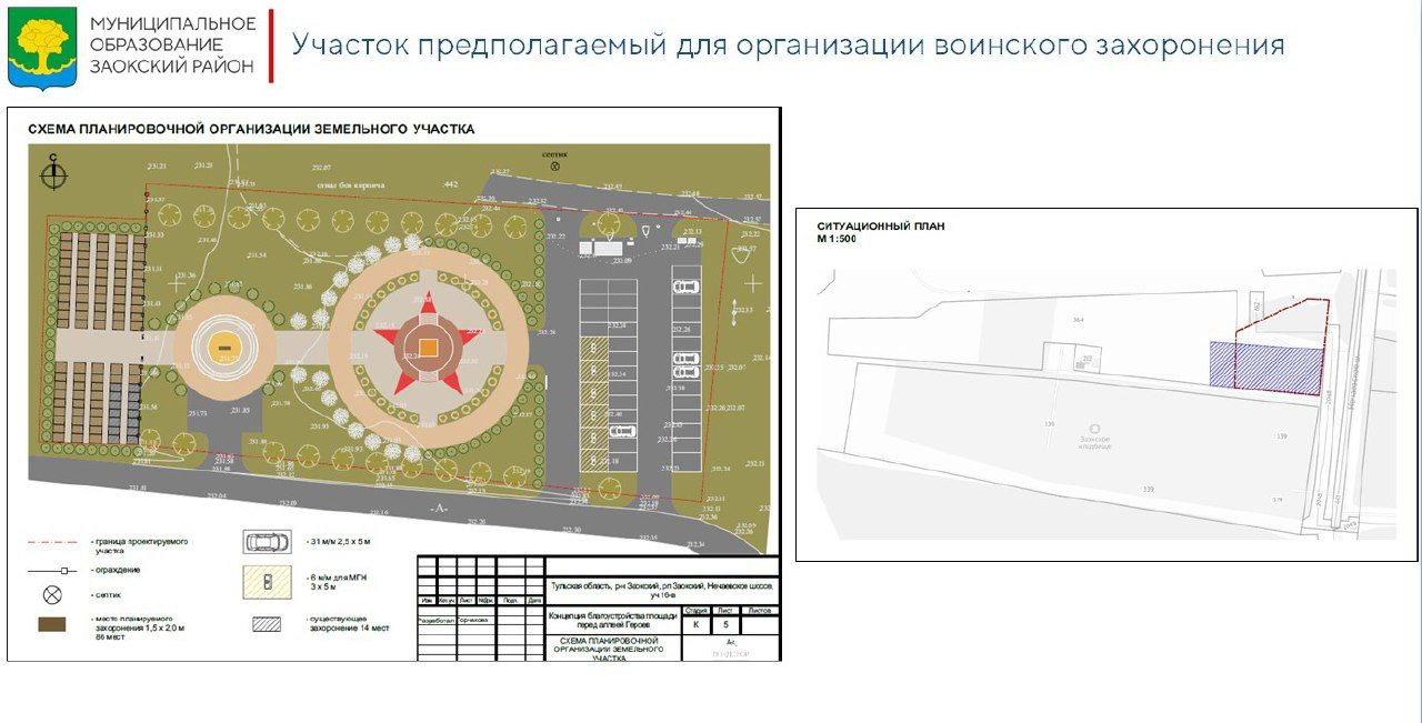 photo_5355195899216333720_y