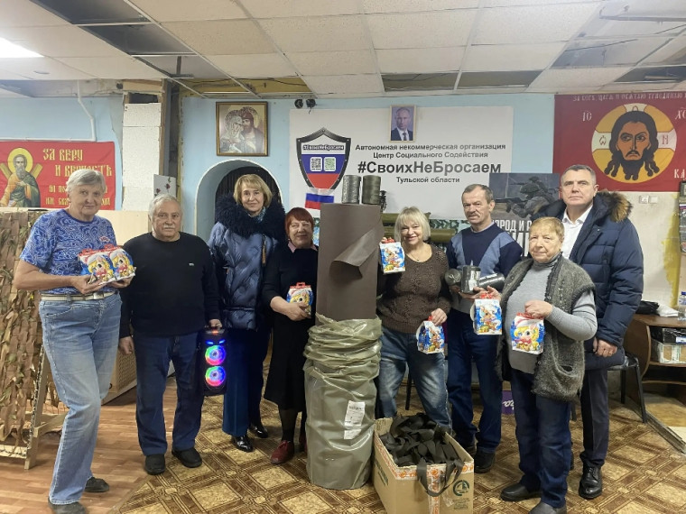 Ирина Рублевская: Будем продолжать поддерживать тех, кто помогает нашим защитникам