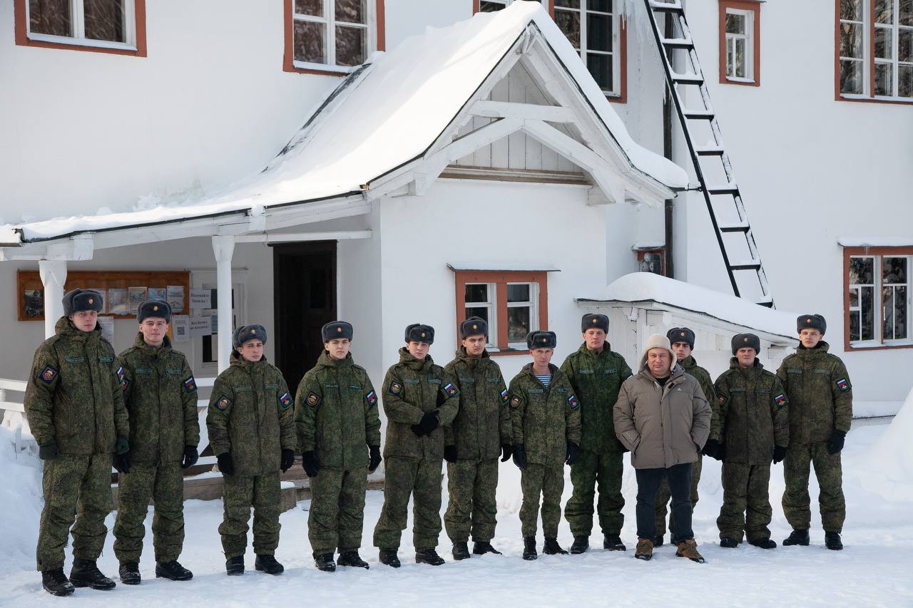 img_20260118_134921_585