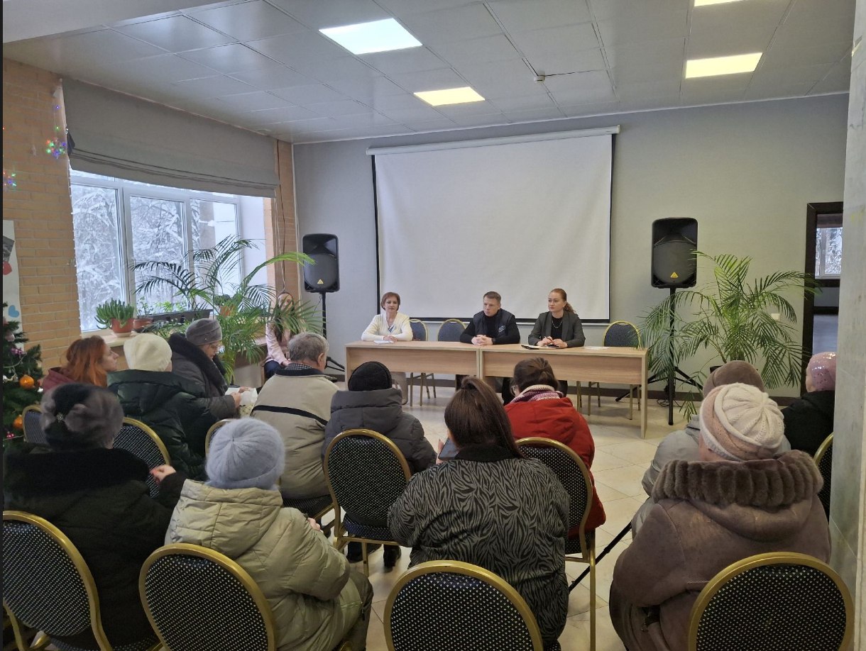 photo_2026-01-20_17-33-14