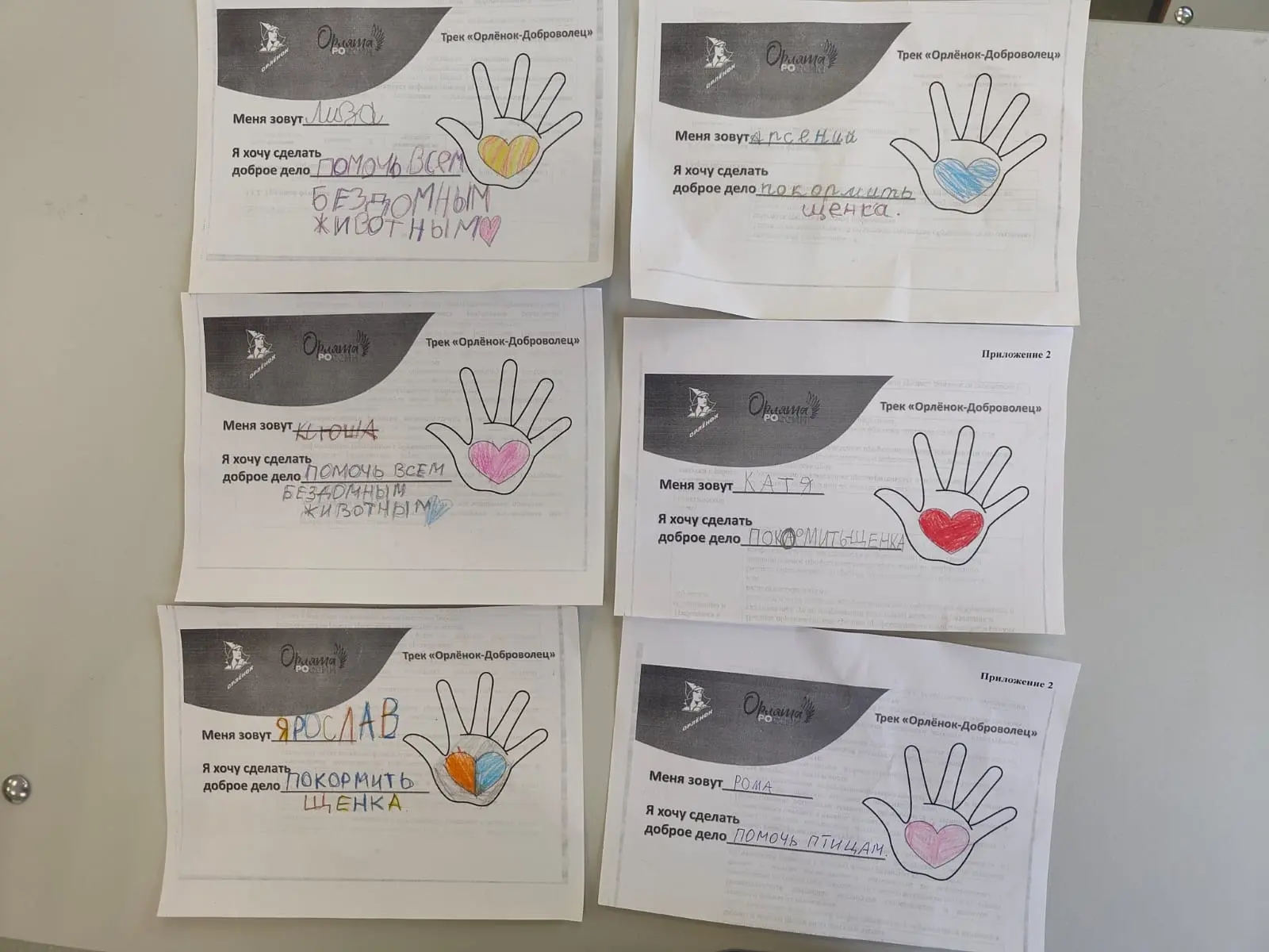 m4lbhviv9gftehf5rdjf4bng1hnqhoikiheont61dtd_7leyqjr2yenbovkmtp1gclyeb3qedyjhuwgmej5celhq