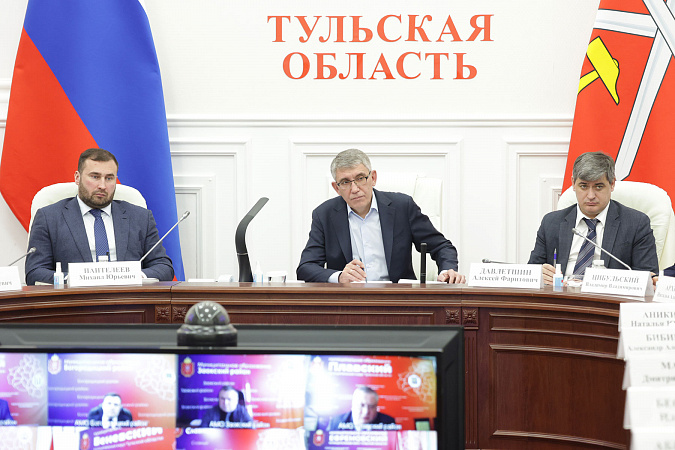 В Тульской области активно ведется работа по реализации более 120 инвестиционных инициатив В Тульской области активно ведется работа по реализации более 120 инвестиционных инициатив