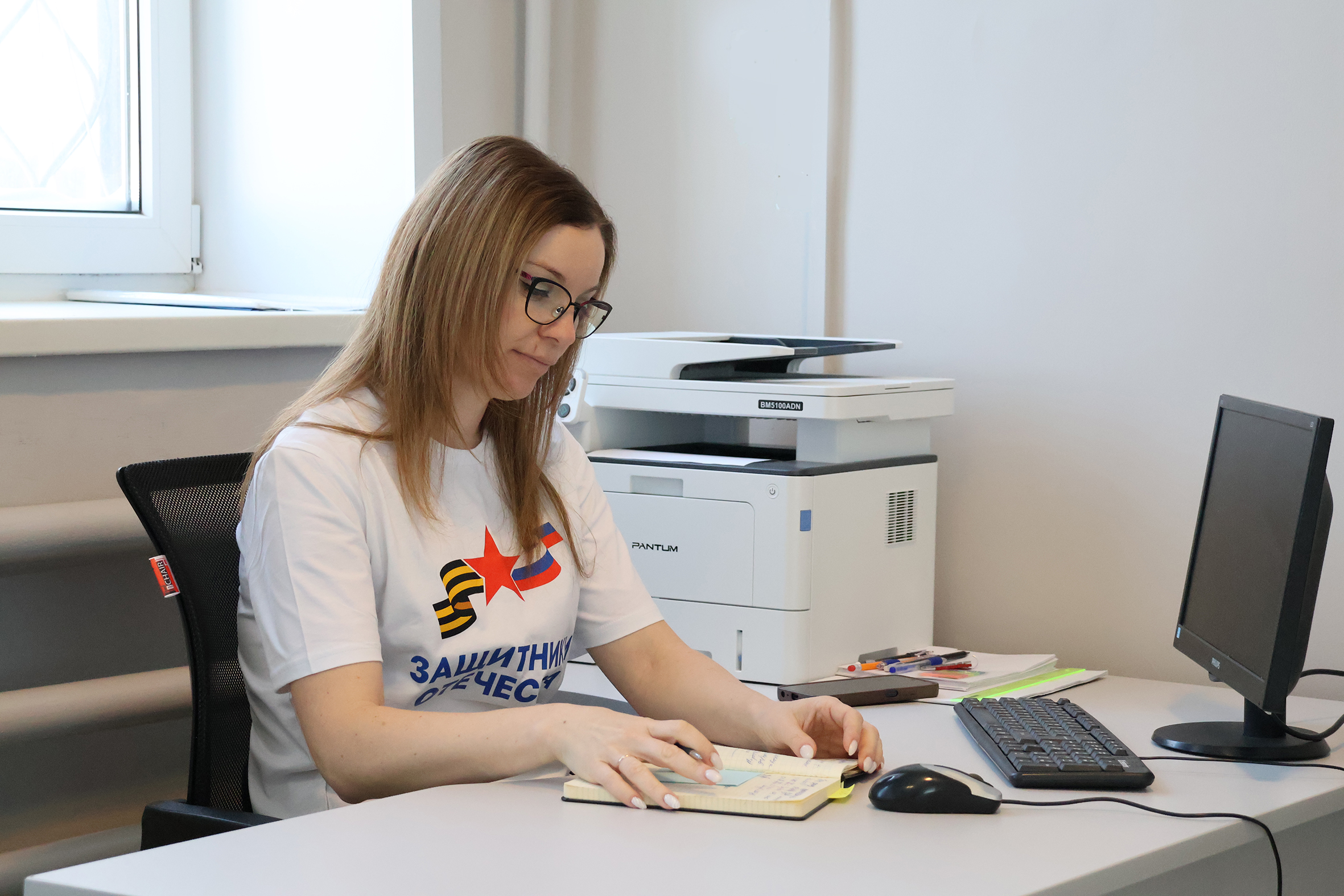 Проводник в мир поддержки