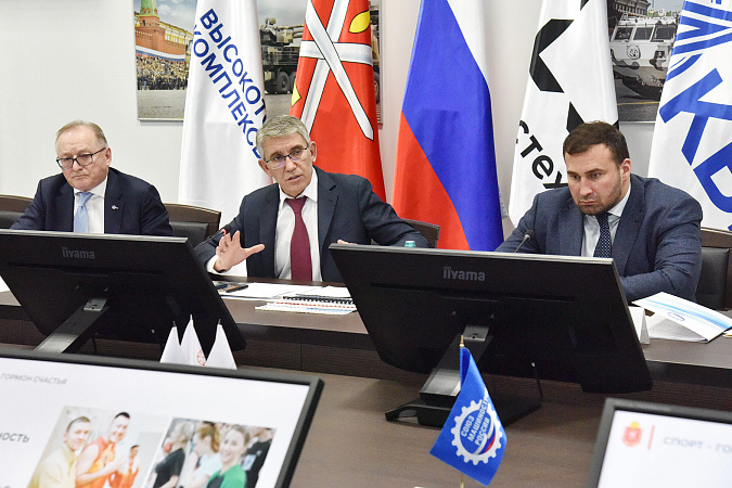 Дмитрий Миляев принял участие в расширенном заседании регионального совета Тульского регионального отделения СоюзМаш Дмитрий Миляев принял участие в расширенном заседании регионального совета Тульского регионального отделения СоюзМаш