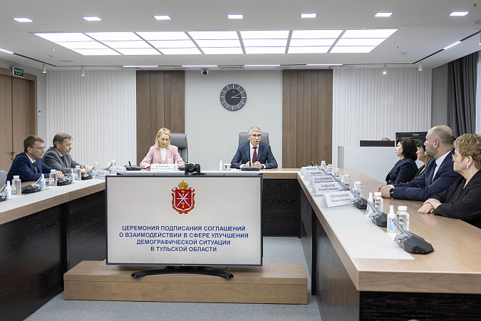 Новые компании подключились к корпоративному движению «За будущие поколения»
