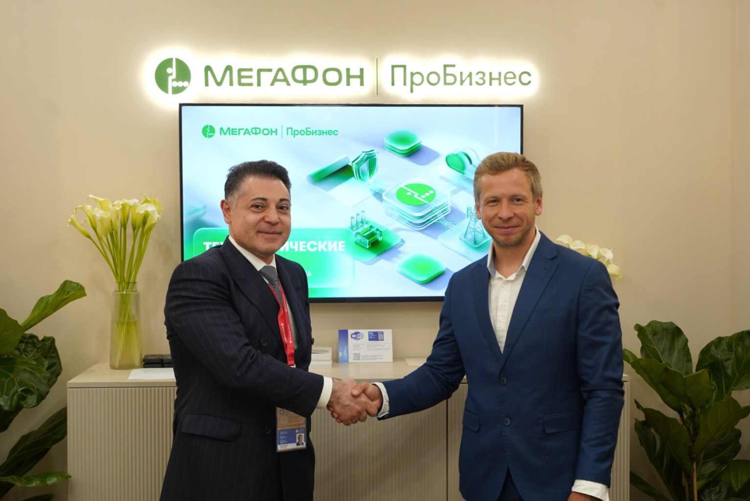 МегаФон и Циан договорились о сотрудничестве в сфере защиты клиентов МегаФон и Циан договорились о сотрудничестве в сфере защиты клиентов