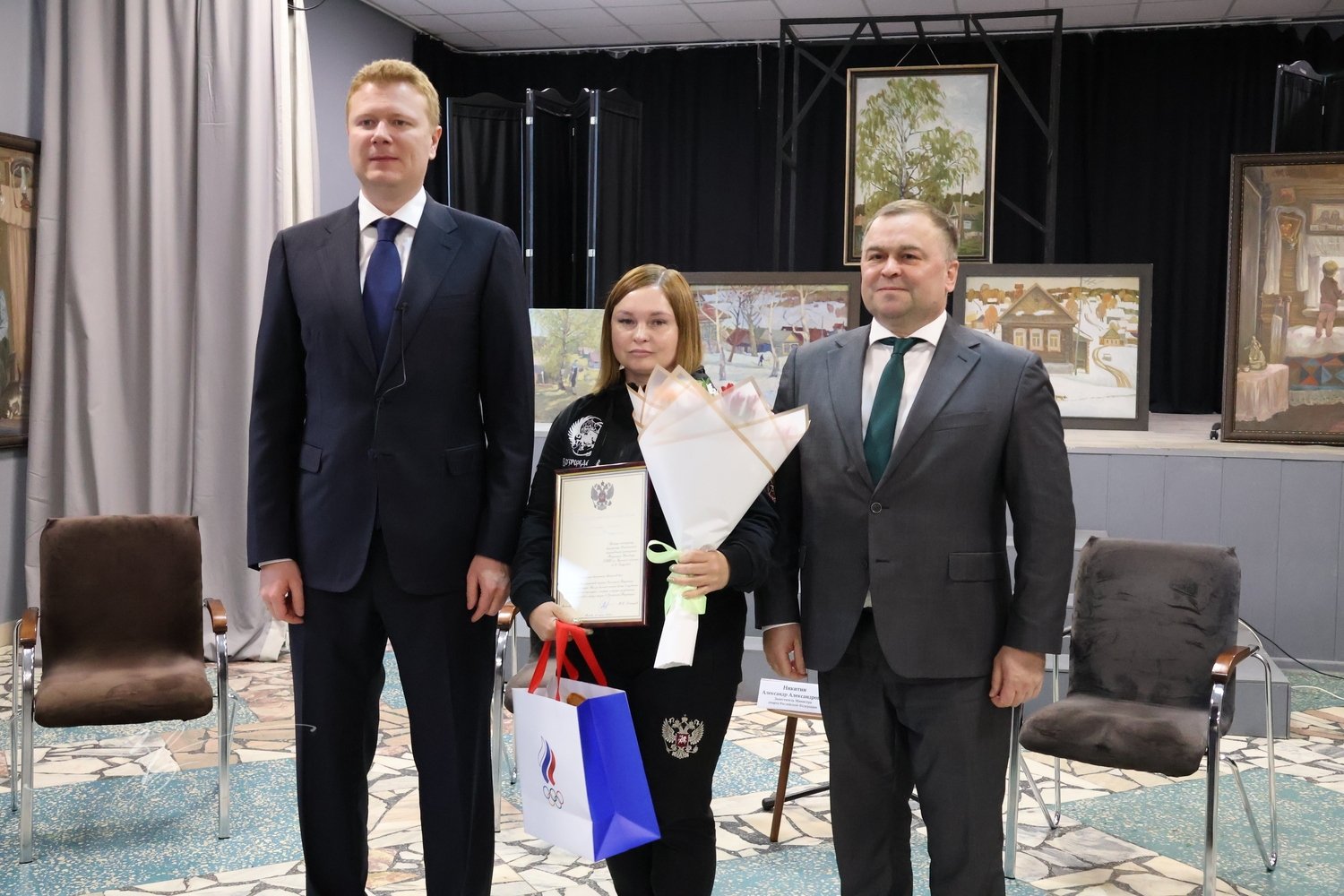 Заместитель министра спорта РФ Александр Никитин провёл открытый диалог с жителями Заокского района Заместитель министра спорта РФ Александр Никитин провёл открытый диалог с жителями Заокского района