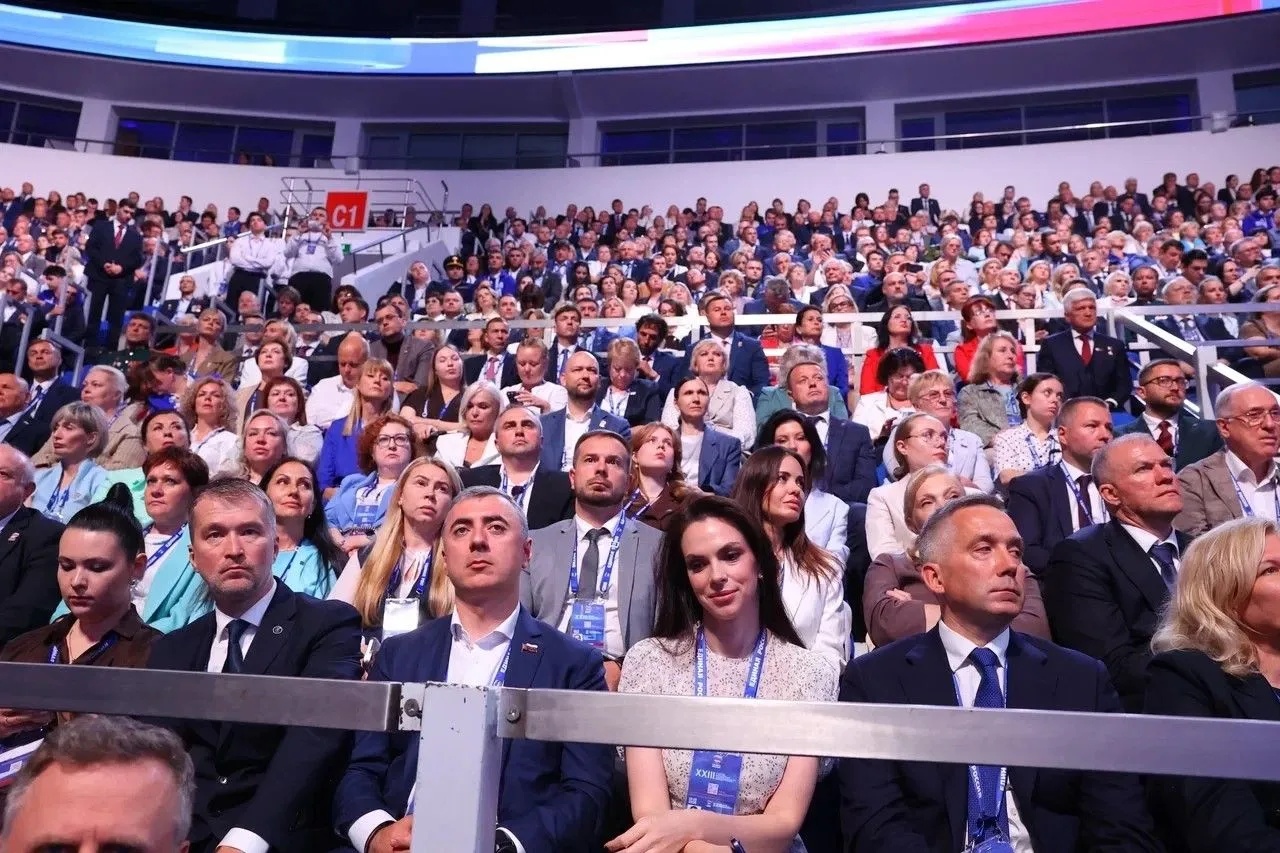 Народная программа «Единой России» - один из центральных вопросов на съезде партии в Москве Народная программа «Единой России» - один из центральных вопросов на съезде партии в Москве