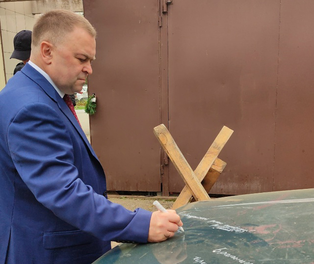 Заокский район продолжает оказывать помощь фронту Заокский район продолжает оказывать помощь фронту