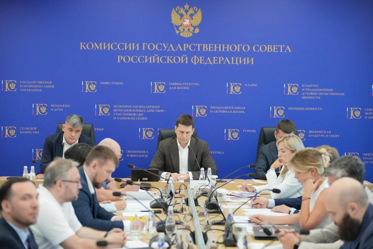 В Москве обсудили перспективы инновационных видов спорта В Москве обсудили перспективы инновационных видов спорта