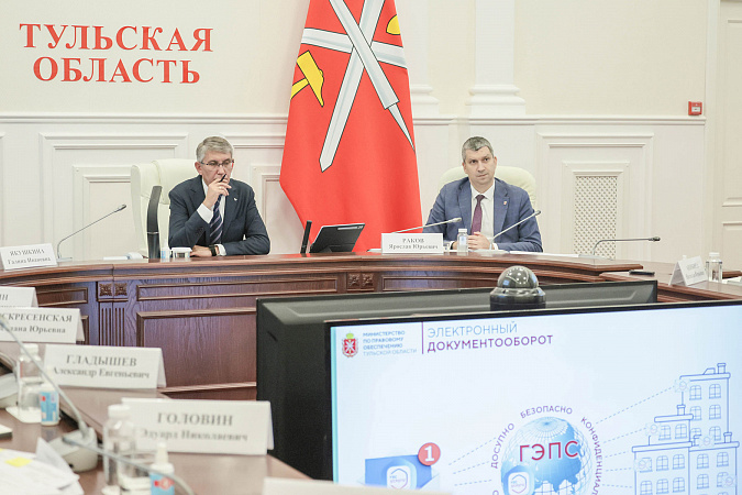 Жители Тульской области могут отслеживать судебные документы с помощью сервиса «Госпочта»