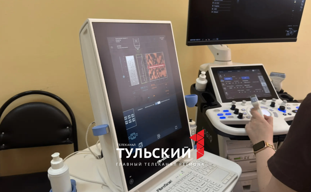 Врач из Тулы объяснила разницу между УЗИ и фибросканом Врач из Тулы объяснила разницу между УЗИ и фибросканом