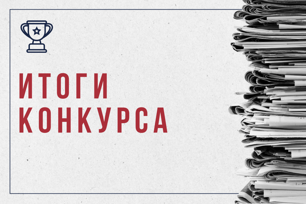 Заокчане стали призерами регионального конкурса «Семейная мастерская» Заокчане стали призерами регионального конкурса «Семейная мастерская»