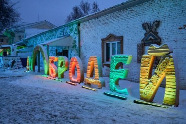 Звезды телепроектов «Голос» и «Голос. Дети» выступят на 5-летии «Добродея»