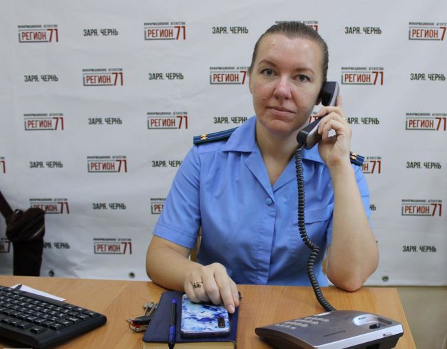 Прокурор Чернского района провела «прямую линию»