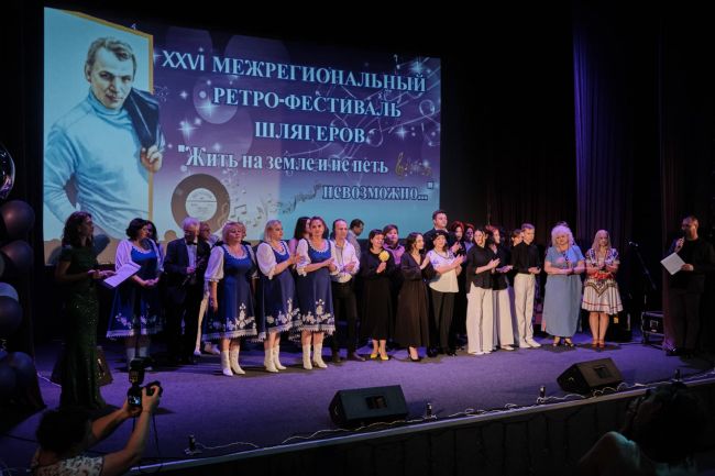 В Тульской области прошел фестиваль ретрошлягеров «Жить на земле и не петь невозможно»