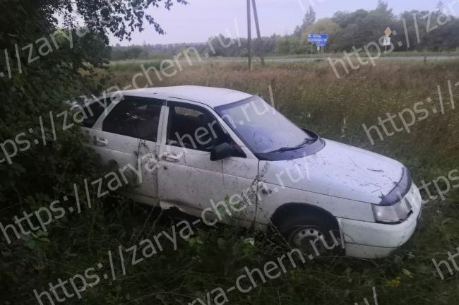 Восемнадцатилетний водитель попал в ДТП в Чернском районе