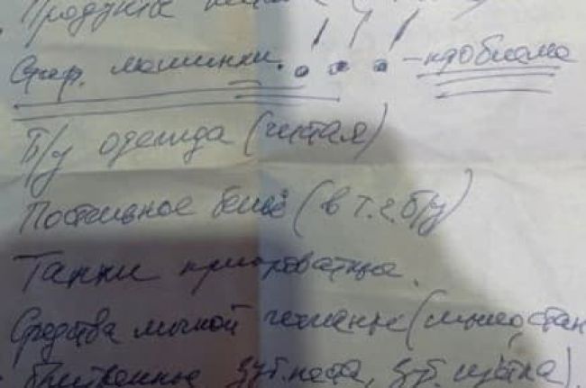 Надежда Макарова: «Мне просто хотелось помочь солдатам и персоналу госпиталя» Надежда Макарова: «Мне просто хотелось помочь солдатам и персоналу госпиталя»