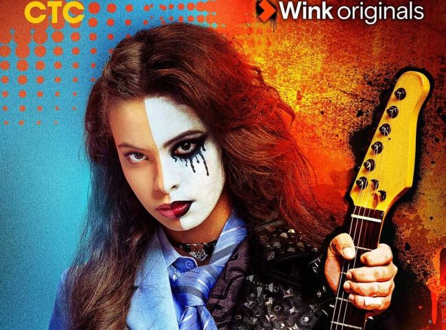 Все кинокраски осени: Wink представляет главные премьеры сентября