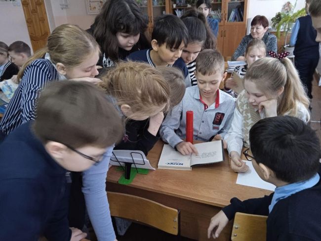 Чернская детская библиотека провела беседу с учащимися начальной школы «Росинка»