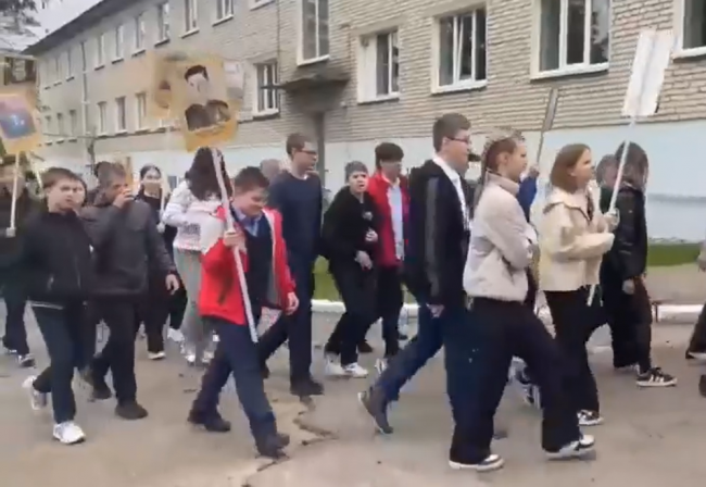 Чернские школьники приняли участие в акции
