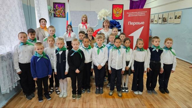 Чернские школьники пополнили ряды «Орлят России»