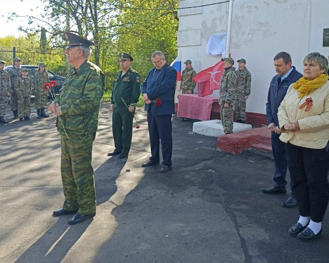 На станции Скуратово Чернского района открыли мемориальную доску памяти Романа Кондрашкина