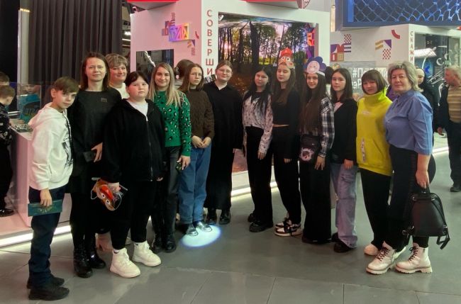 Чернские школьники посетили выставку «Россия»