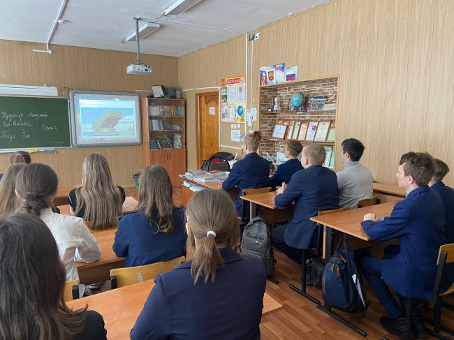 Чернские школьники приняли участие во всероссийском уроке мужества «Мы Россия»