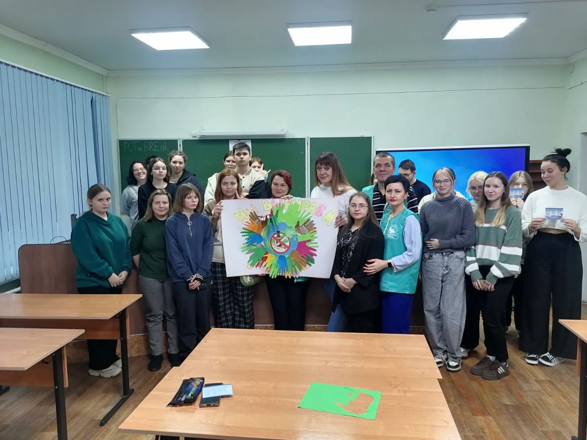 В Чернском педколледже прошла профилактическая беседа в рамках акции «Чистое поколение-2024»