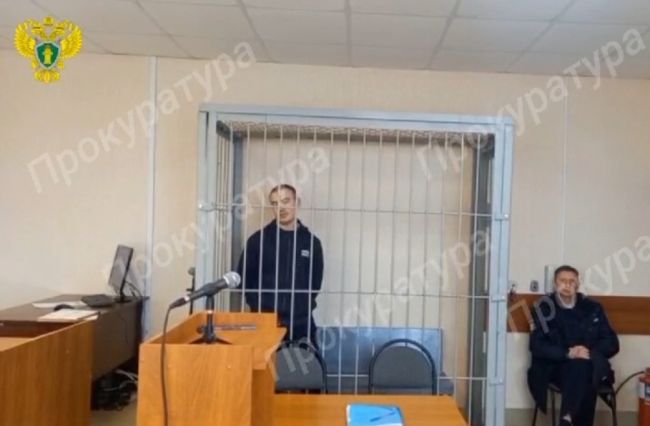 В Тульской области вынесен приговор жителю Омска, признанному виновным в мошенничестве