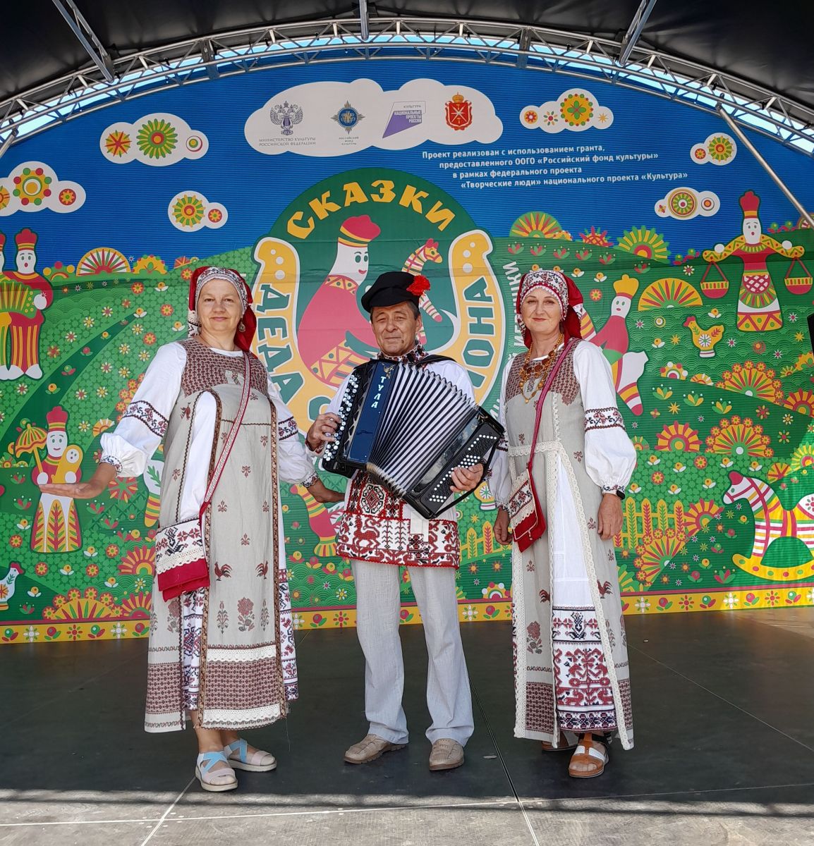 Черняне приняли участие в межрегиональном фестивале гончарного искусства