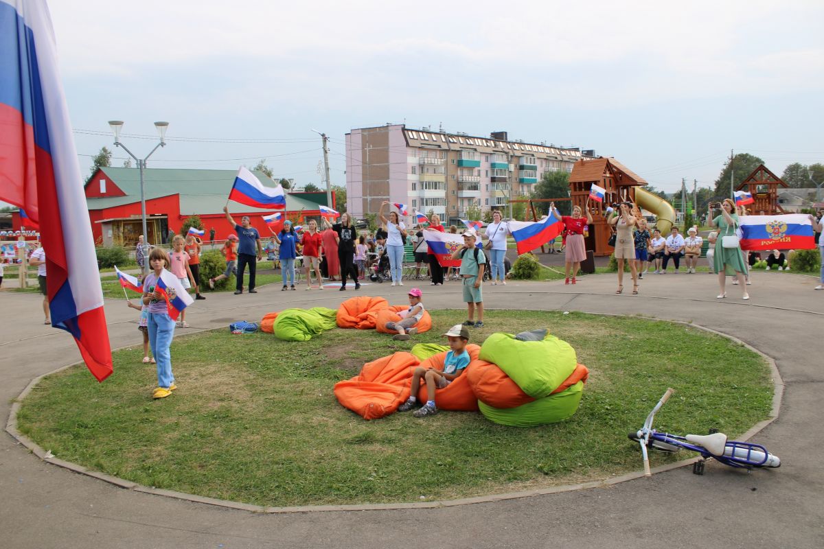 В Черни отметили День Государственного флага