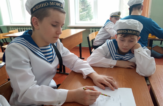 Чернские школьники приняли участие в интеллектуальной игре