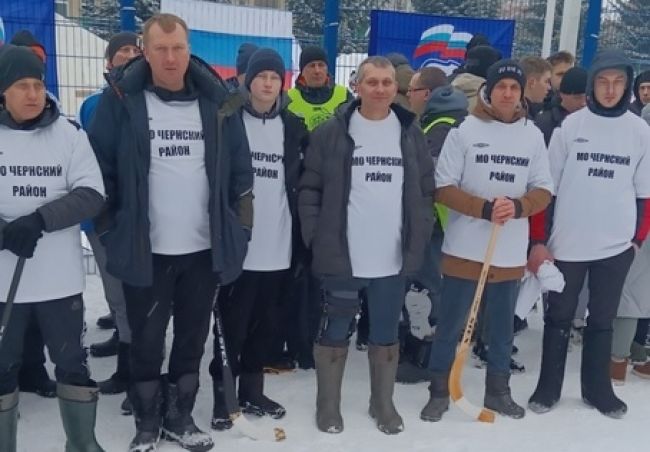 Чернские  хоккеисты приняли участие в соревнованиях