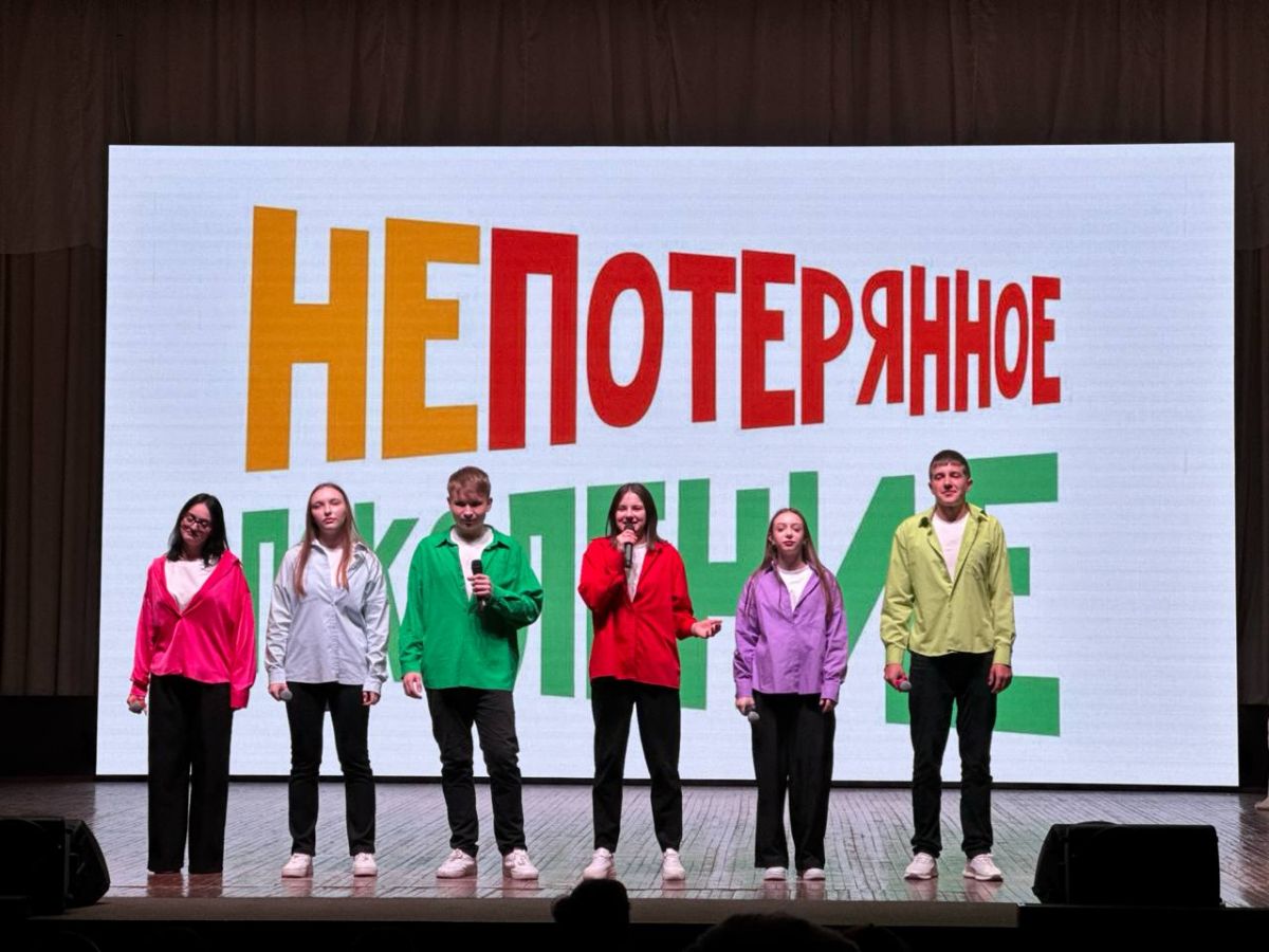 Чернские школьники играют в КВН Чернские школьники играют в КВН