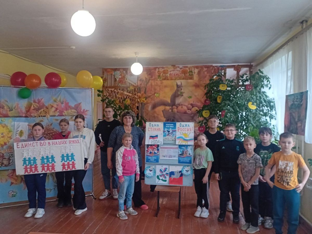 Чернские школьники стали участниками мероприятия «Это вся моя Россия» Чернские школьники стали участниками мероприятия «Это вся моя Россия»