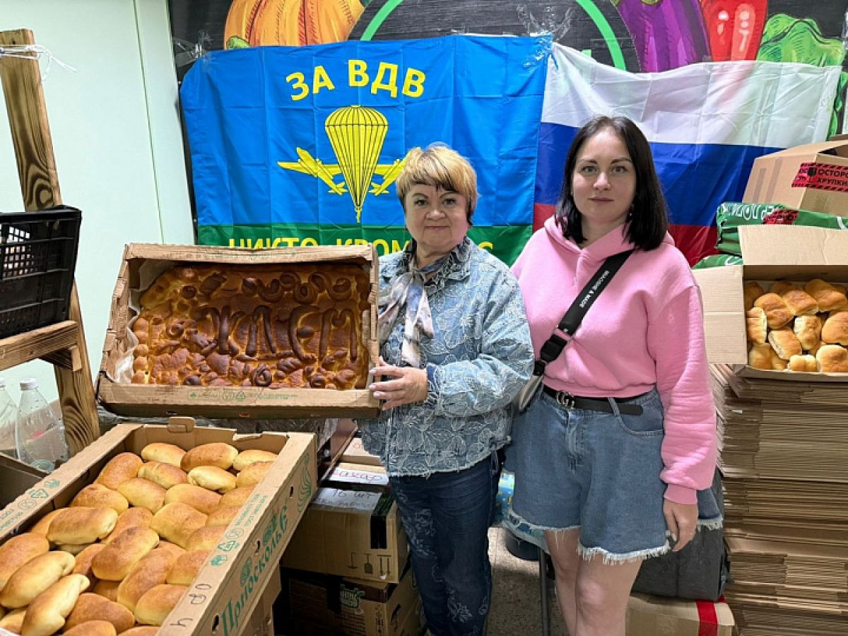 Галина Алешина: «Воинам важна наша поддержка»
