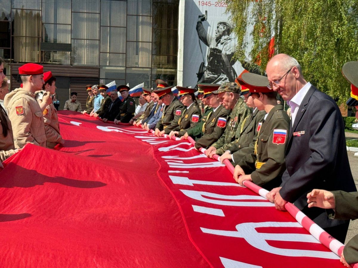 Виктор Моисеев: «Победа будет за нами!» Виктор Моисеев: «Победа будет за нами!»