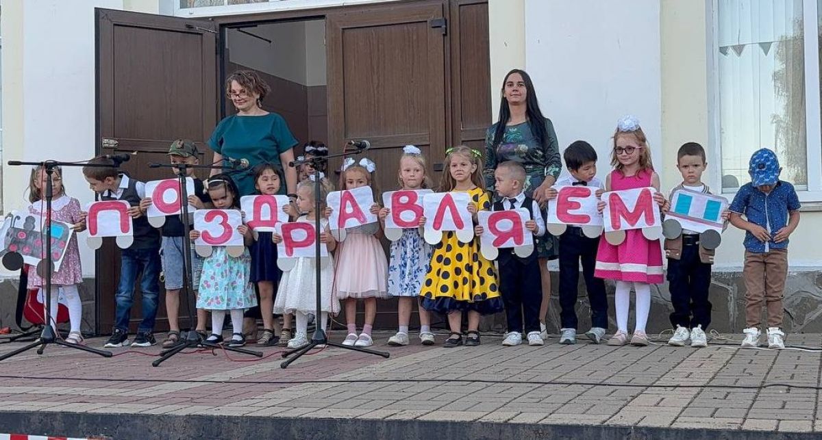 В Чернском районе отметили День железнодорожника