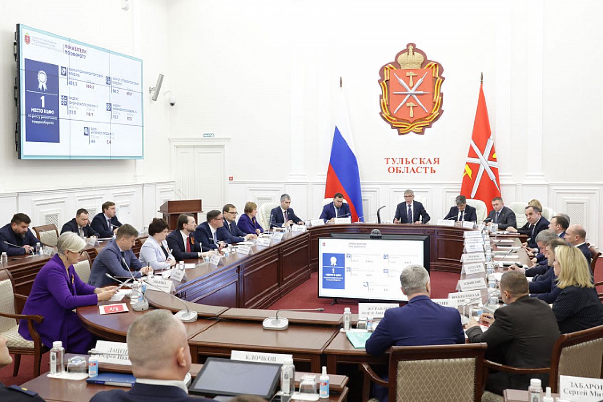 В Тульской области действуют меры поддержки торговли на сельских территориях В Тульской области действуют меры поддержки торговли на сельских территориях
