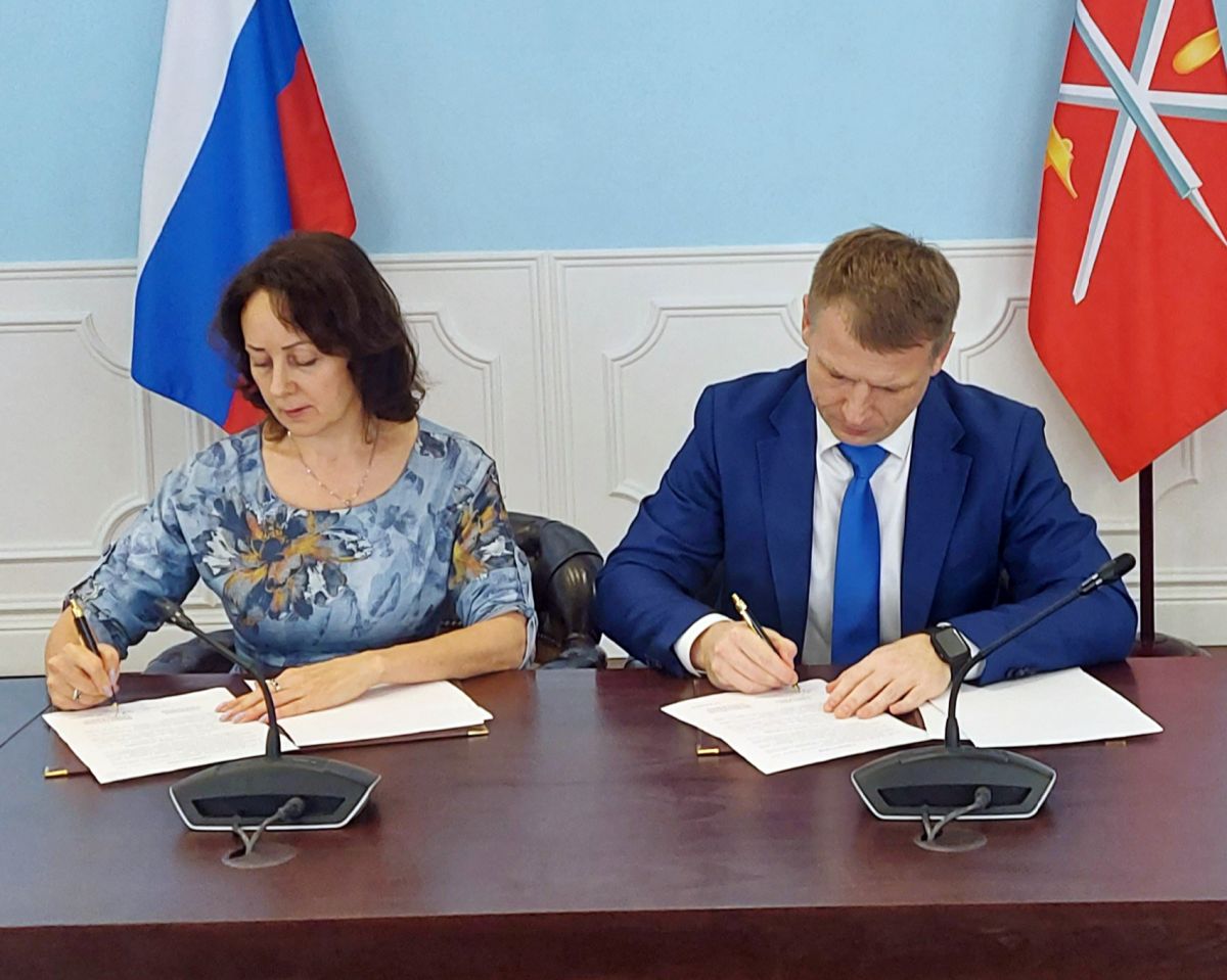 Уполномоченный по правам человека в Тульской области и Управление Минюста РФ по Тульской области подписали соглашение о сотрудничестве