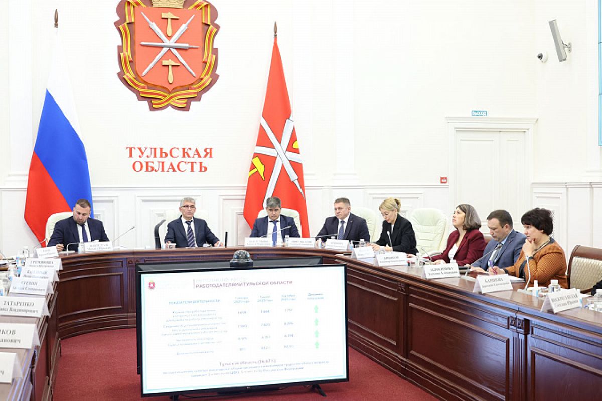 Нацпроект «Кадры»: в Тульской области трудоустроено 6800 жителей с ограниченными возможностями здоровья