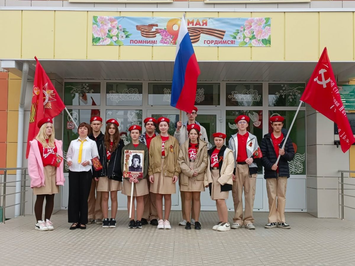 В чернской школе прошел концерт, посвященный юбилею Победы