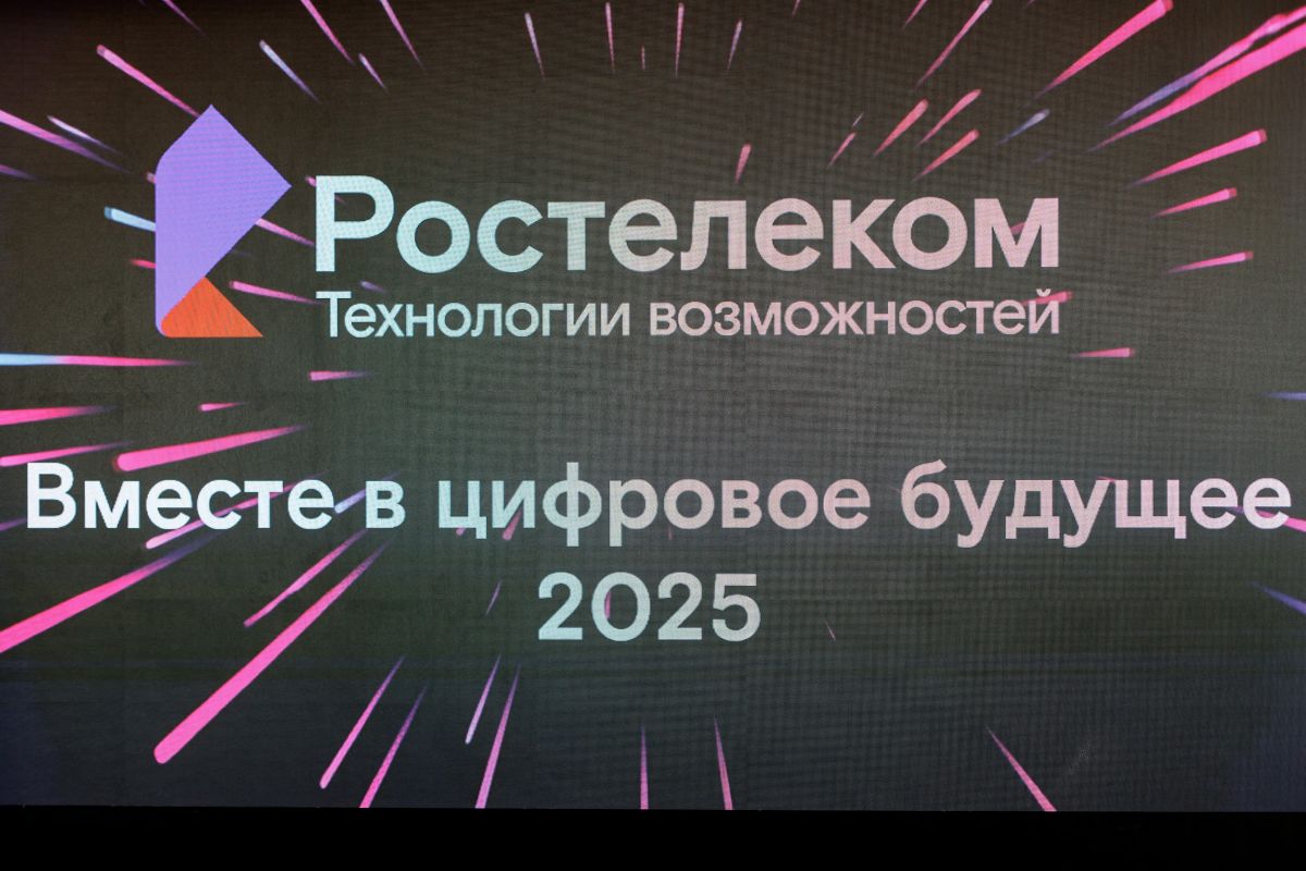 Цифровые двойники и промпты для видеоисторий, аэротакси и игровые движки, анпакинг и анбоксинг российских гаджетов: подведены федеральные итоги конкурса «Вместе в цифровое будущее»