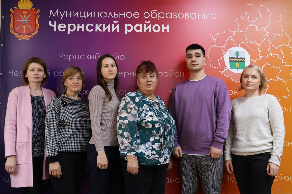 Чернские финансисты отмечают профессиональный праздник Чернские финансисты отмечают профессиональный праздник
