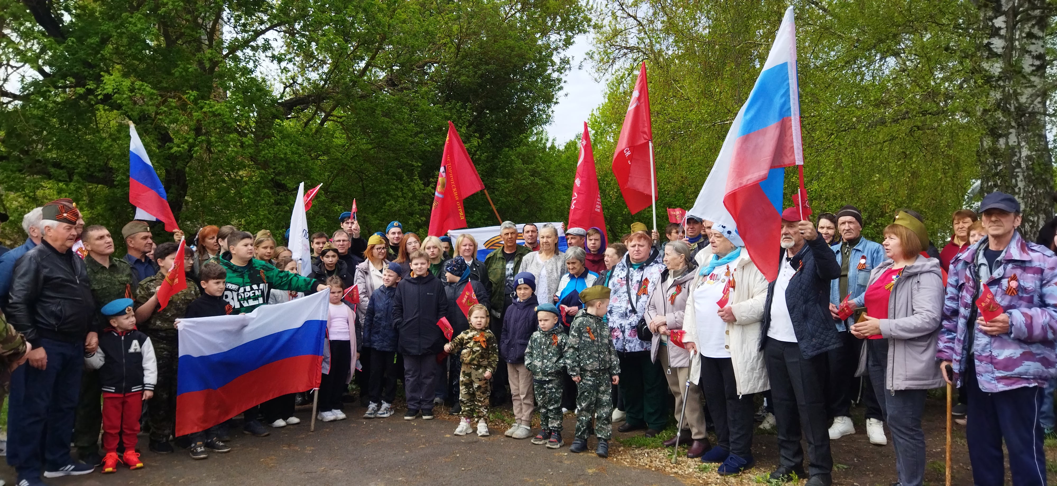 Жители Чернского района посвятили автопробег Великой Победе Жители Чернского района посвятили автопробег Великой Победе